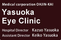 Yasuoka Eye Clinic