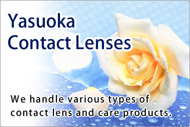 Yasuoka Contact Lenses